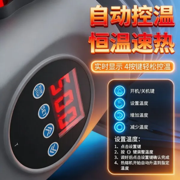 mh-MH-734-2-g02