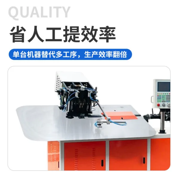mh-MH-734-6-g02