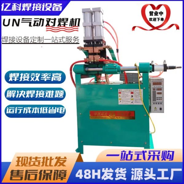 mh-MH-734-7-g01