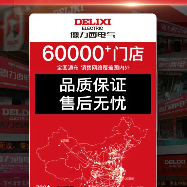 mh-MH-734-8-g02
