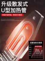 mh-MH-734-8-g03