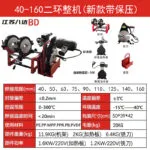 mh-MH-734-9-m13