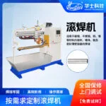 mh-MH-735-10-g01