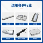 mh-MH-735-10-g02