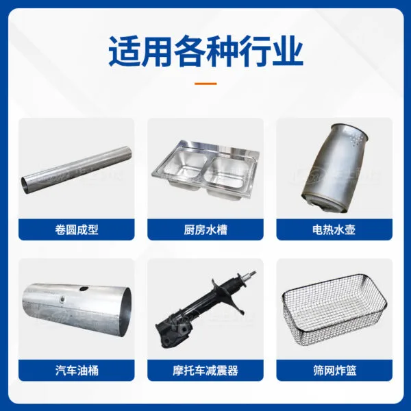 mh-MH-735-10-g02