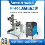 mh-MH-735-3-g01