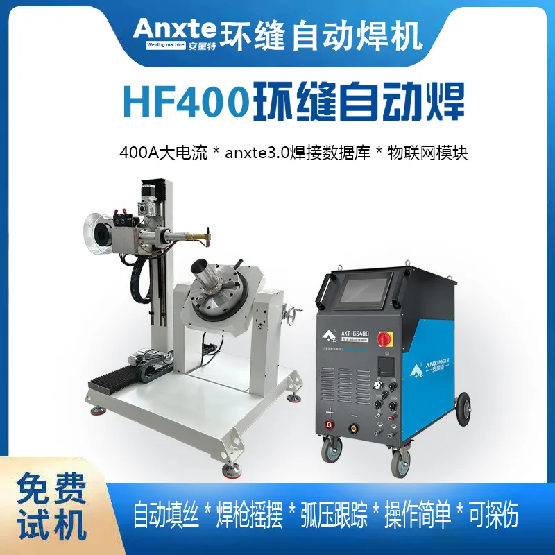 mh-MH-735-3-g01