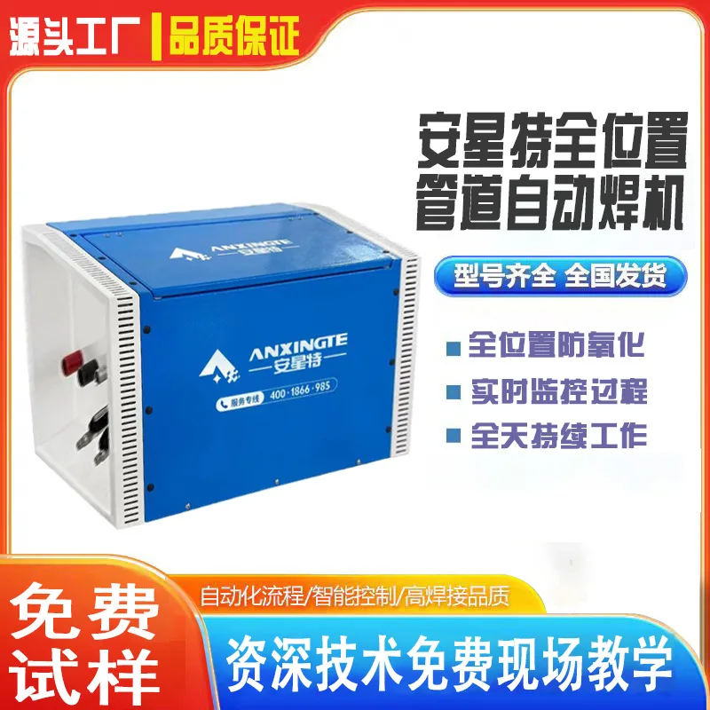 mh-MH-735-4-g01