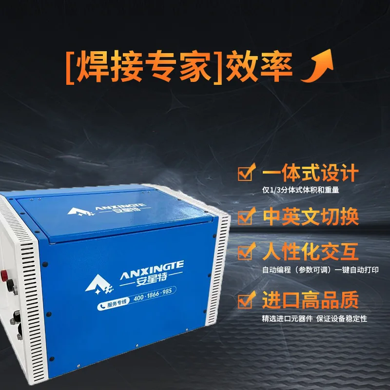 mh-MH-735-4-g02