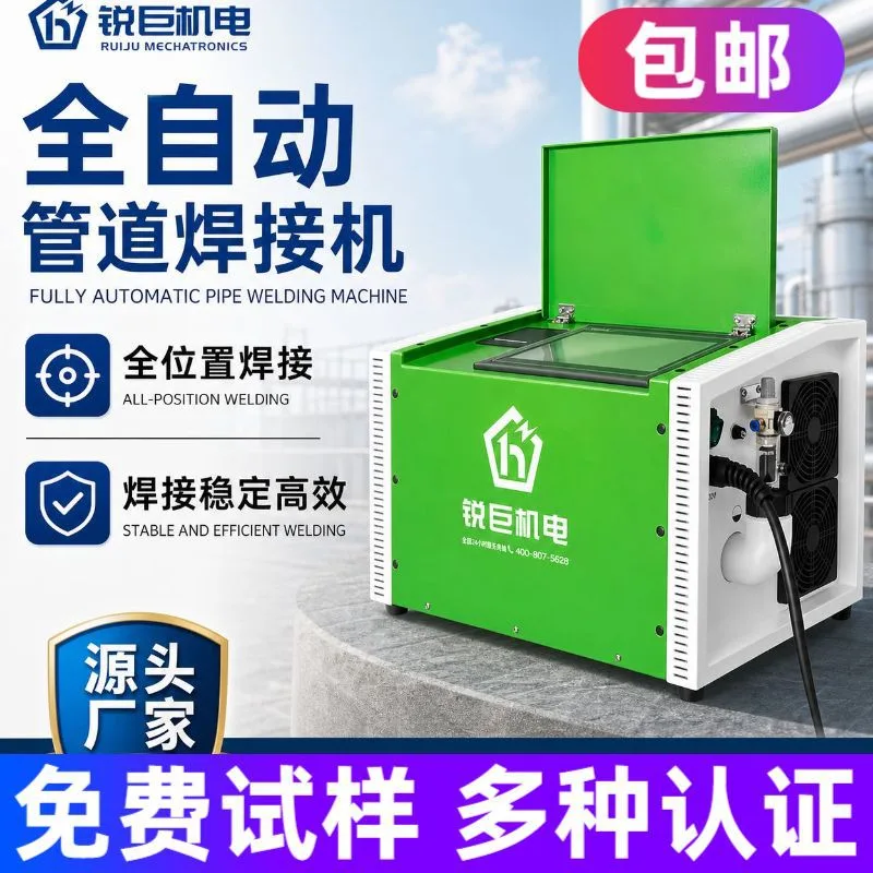 mh-MH-735-6-g01