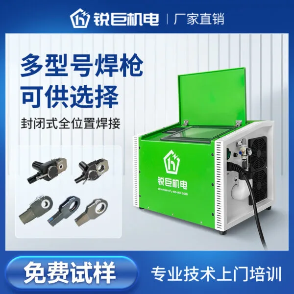mh-MH-735-6-g02