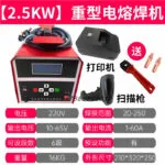 mh-MH-735-7-m03
