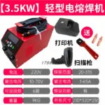 mh-MH-735-7-m09