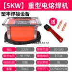 mh-MH-735-7-m10