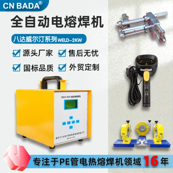 mh-MH-735-8-g01