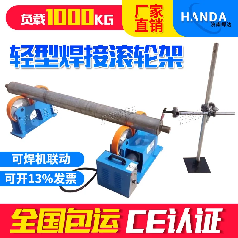 mh-MH-735-9-g01
