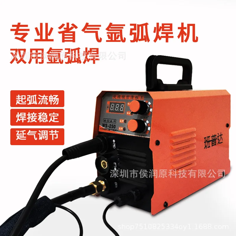 mh-MH-736-10-g01