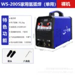 mh-MH-736-10-m01