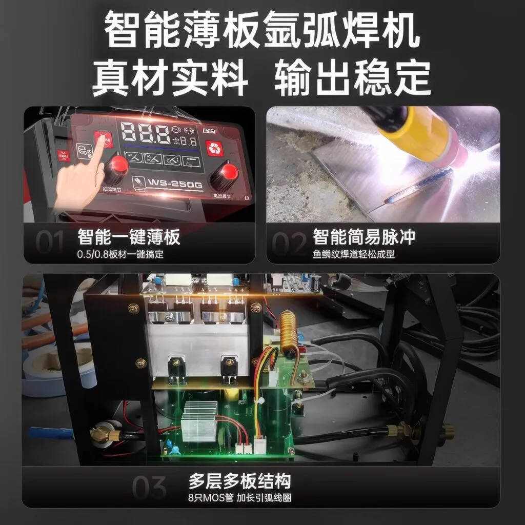mh-MH-736-3-g02
