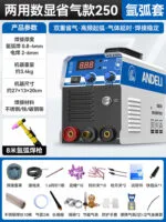 mh-MH-736-3-m05