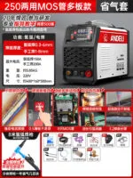mh-MH-736-3-m10