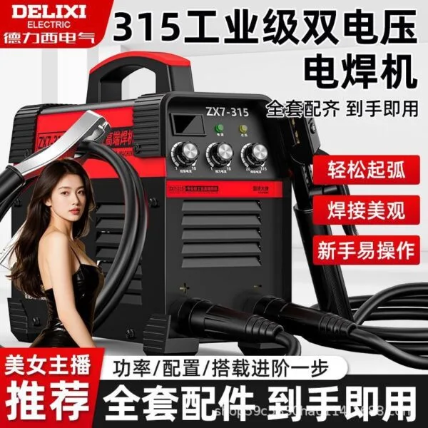 mh-MH-736-4-g02