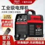mh-MH-736-4-g04
