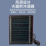 mh-MH-736-5-g04