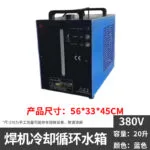 mh-MH-736-5-m10