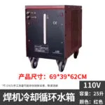 mh-MH-736-5-m11