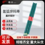 mh-MH-736-6-g01