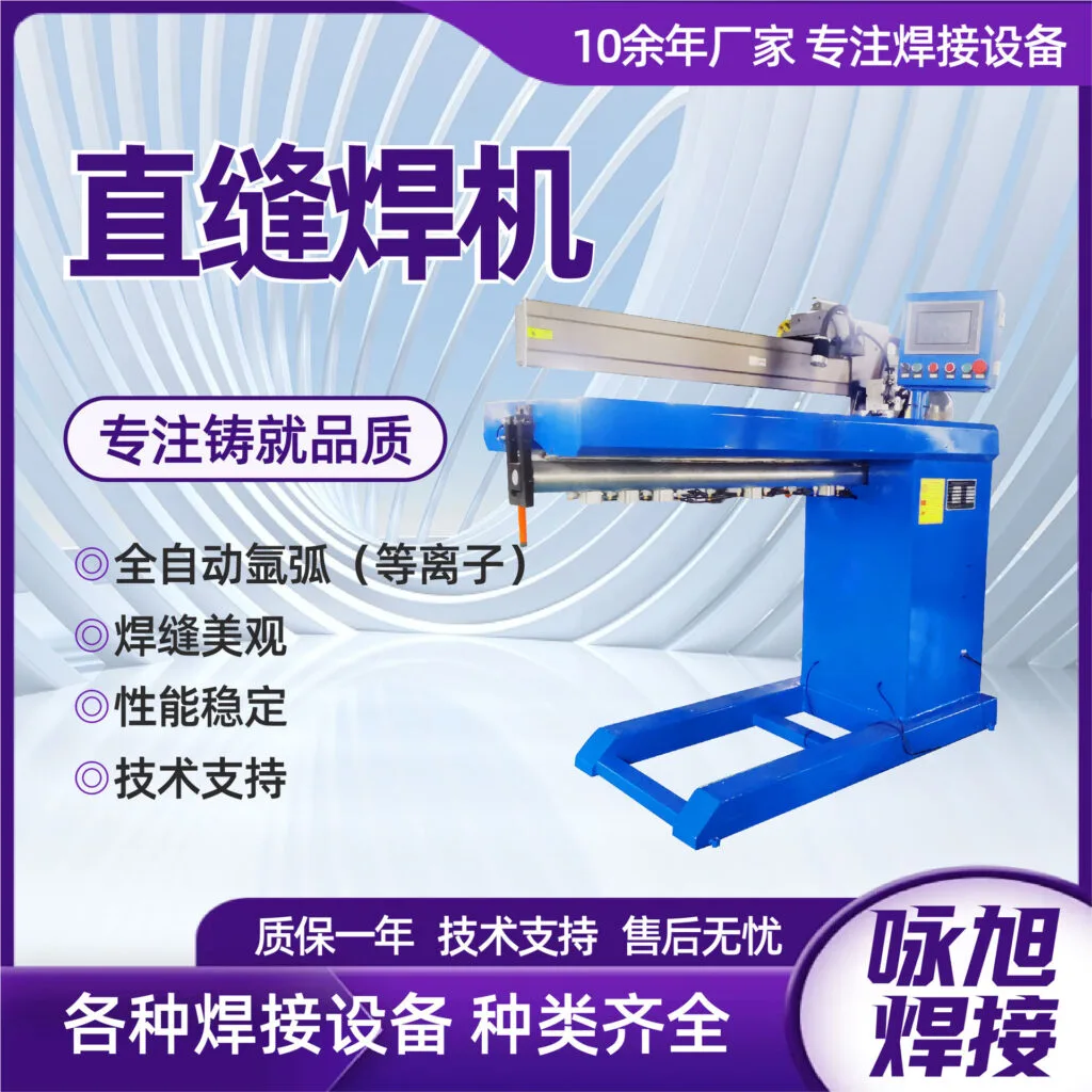mh-MH-736-8-g01