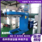 mh-MH-736-8-g03