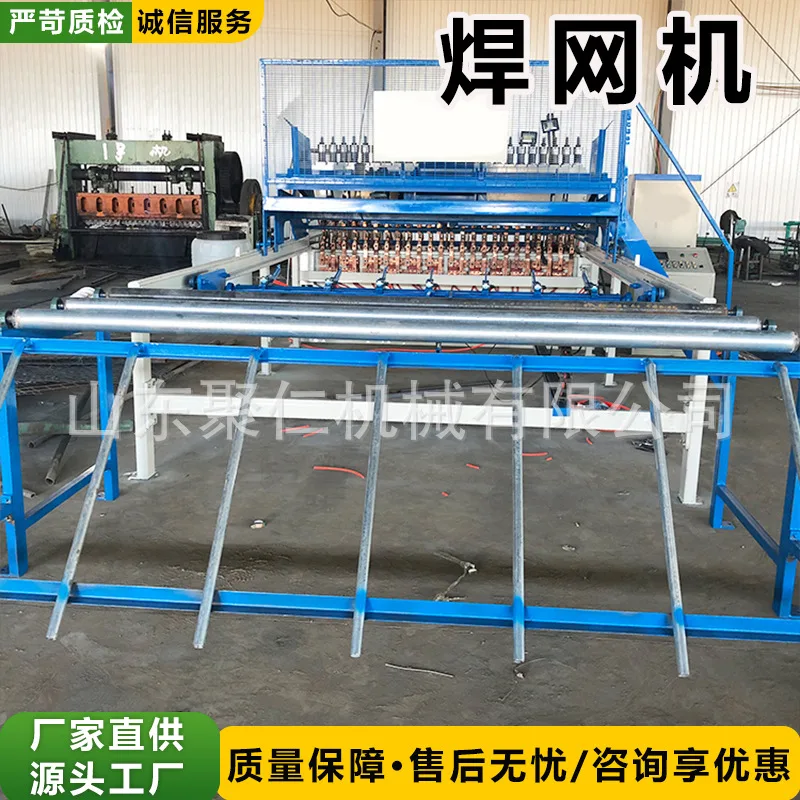 mh-MH-737-3-g01 mh-MH-737-3-g01