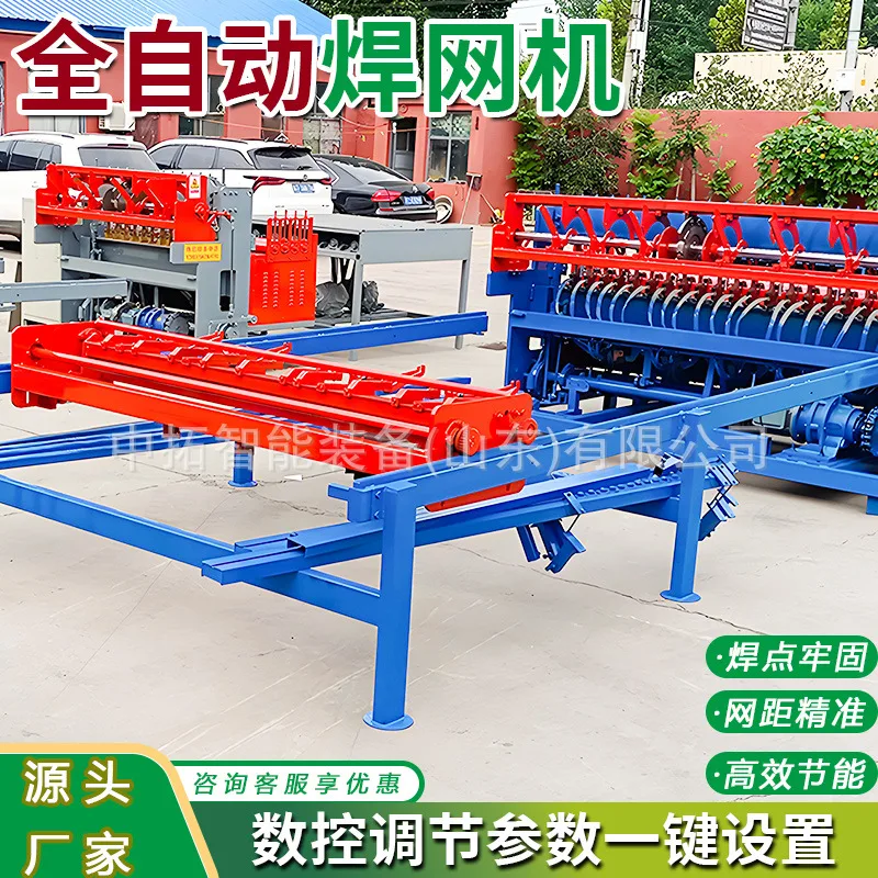 mh-MH-737-7-g01 mh-MH-737-7-g01