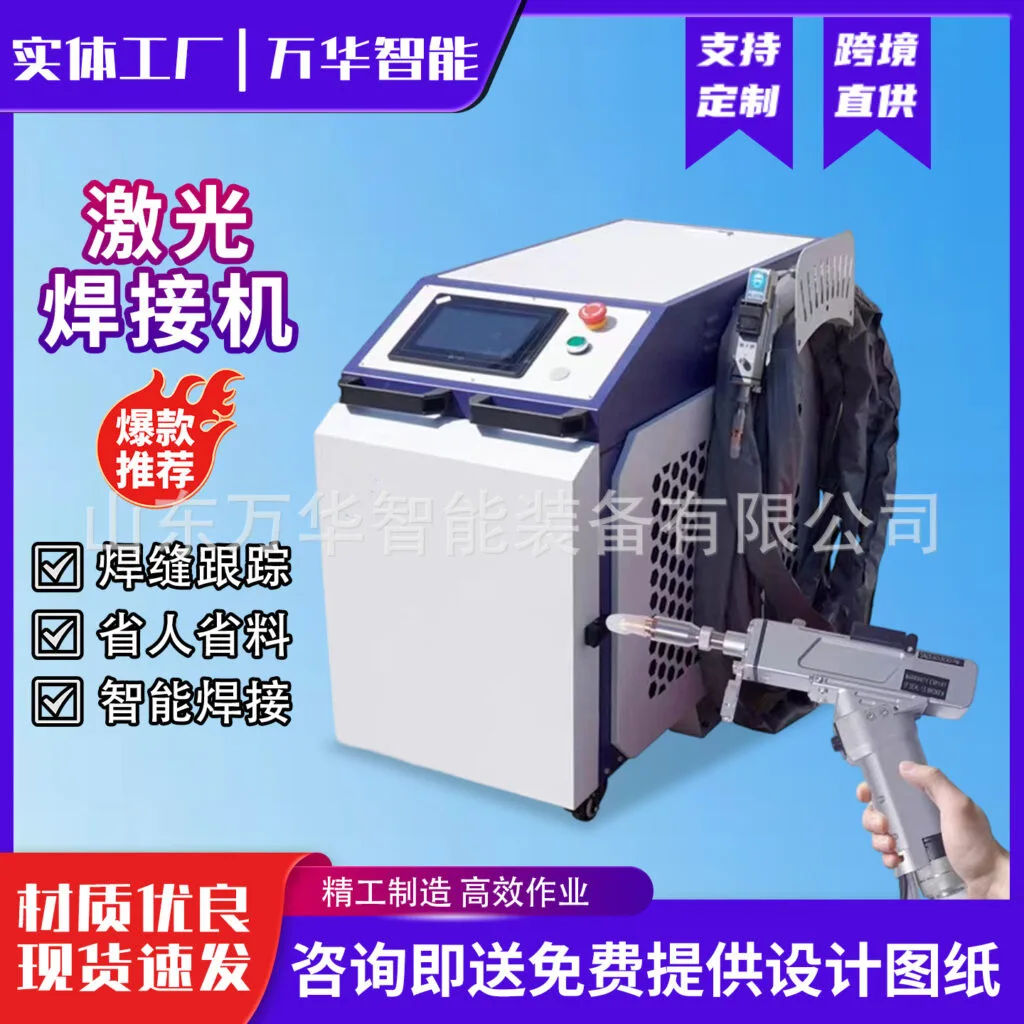 mh-MH-738-2-g01