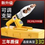 mh-MH-738-7-g01