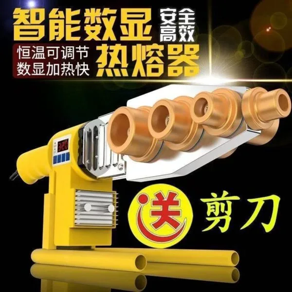 mh-MH-738-7-g02
