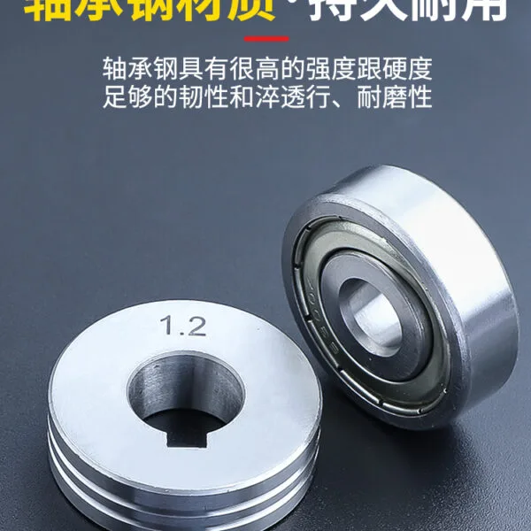 mh-MH-738-8-g02