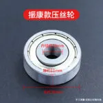 mh-MH-738-8-m06