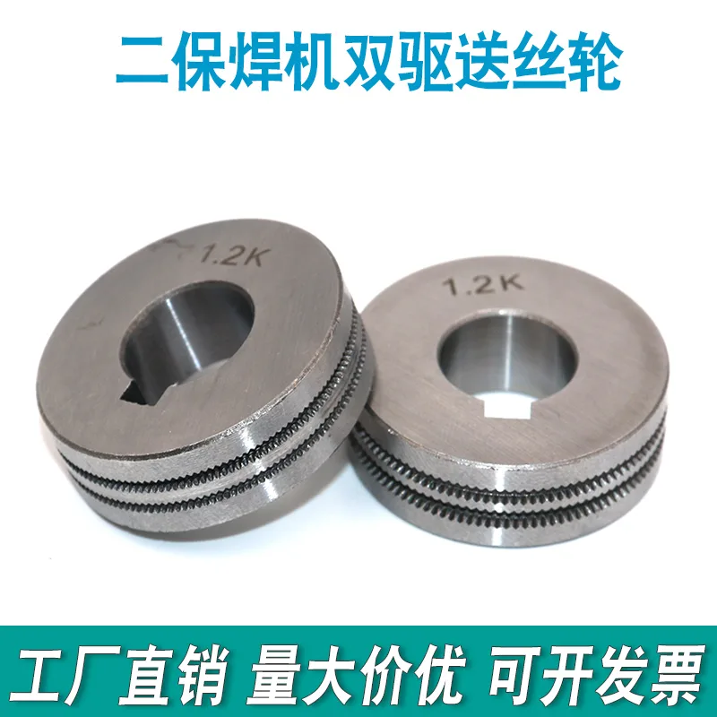 mh-MH-738-9-g01