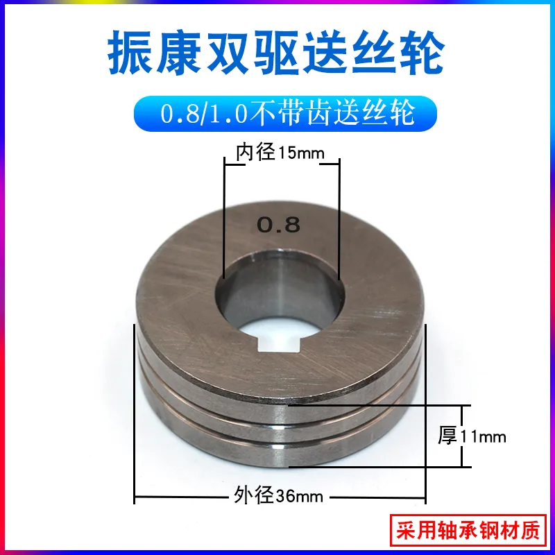 mh-MH-738-9-g02