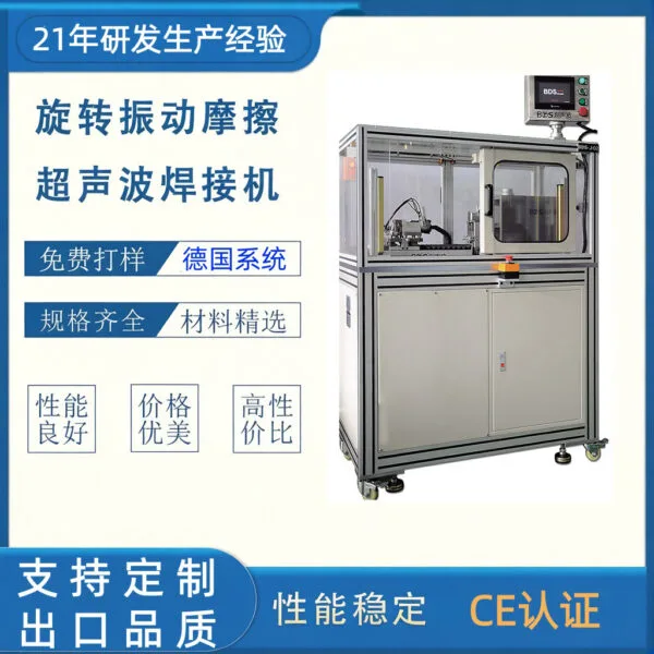 mh-MH-739-2-g01