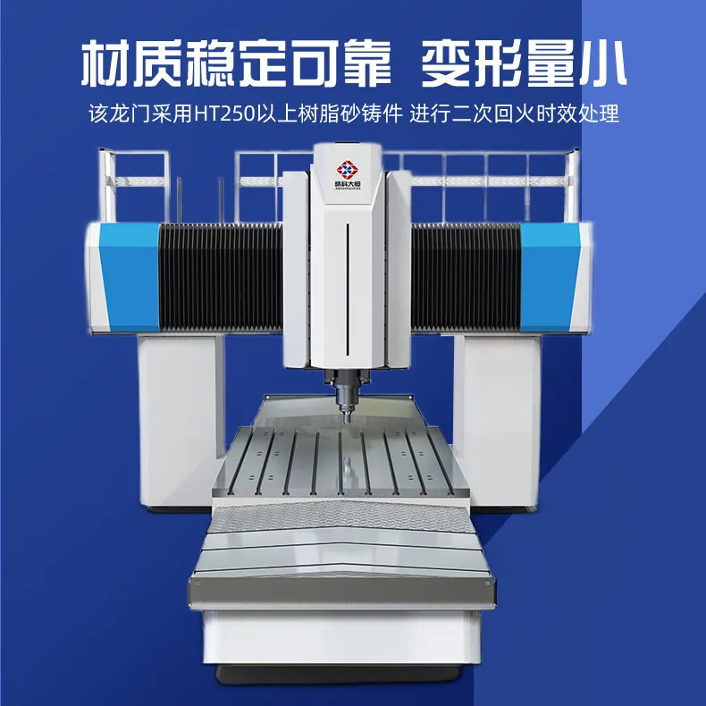 mh-MH-739-5-g01