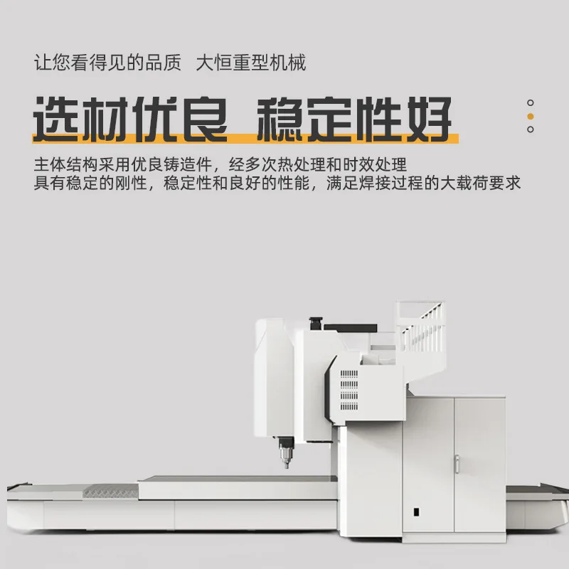 mh-MH-739-5-g02