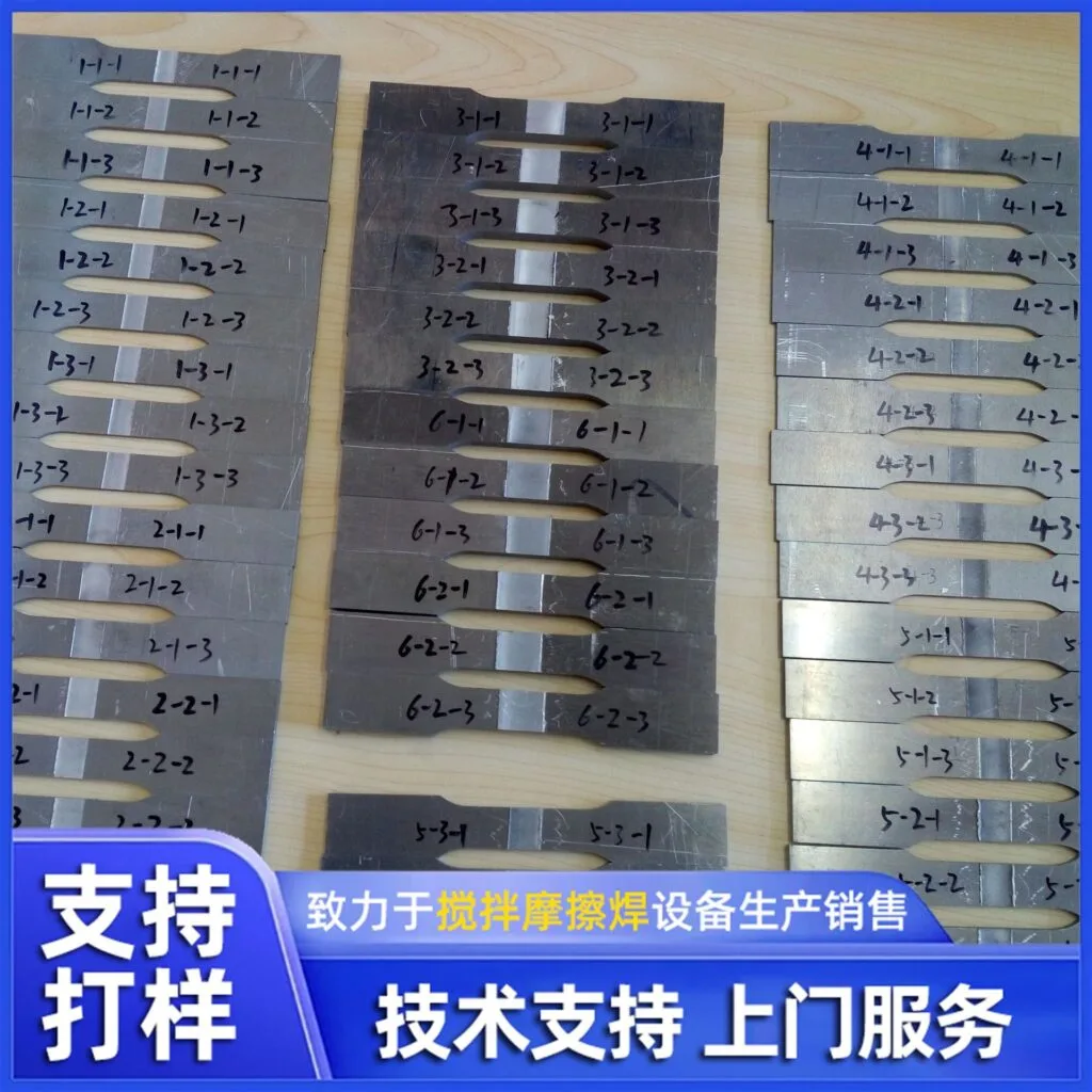 mh-MH-739-8-g02