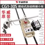 mh-MH-740-10-g01