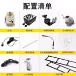 mh-MH-740-10-g03