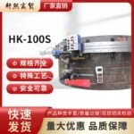 mh-MH-740-3-g01