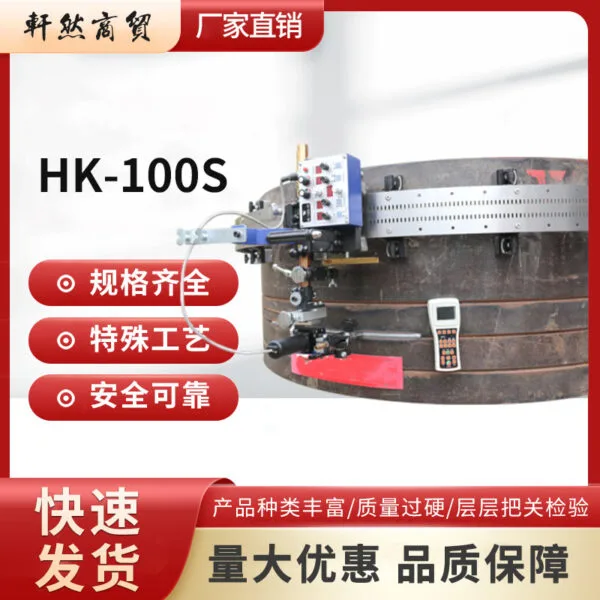 mh-MH-740-3-g01